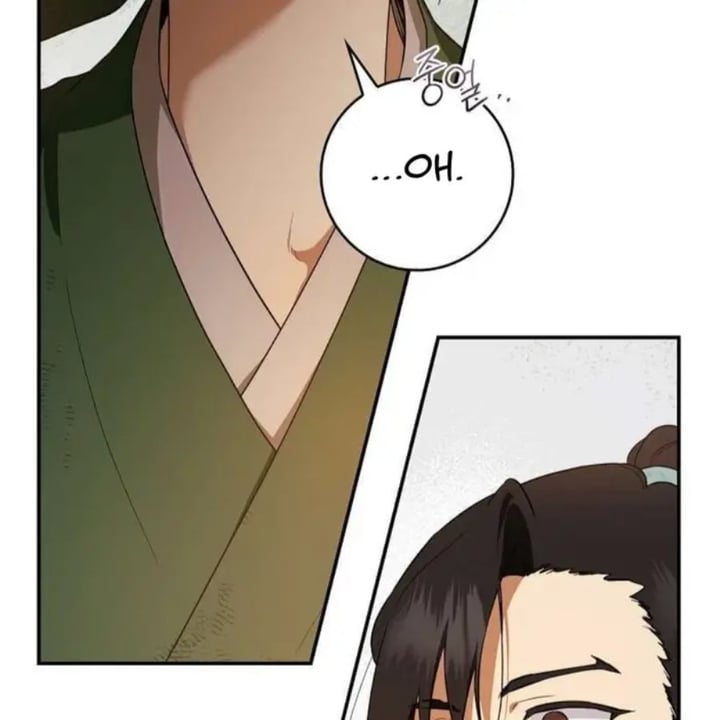 Halaman 108 dari Master Villainess the Invincible! Chapter 95