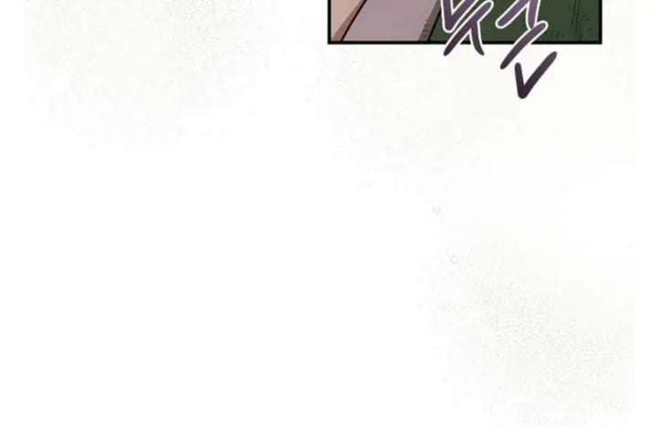 Halaman 16 dari Master Villainess the Invincible! Chapter 96