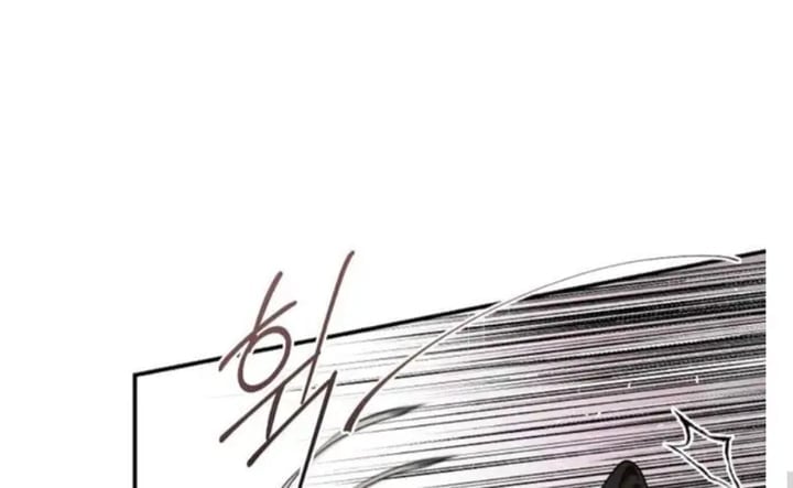 Halaman 78 dari Master Villainess the Invincible! Chapter 96