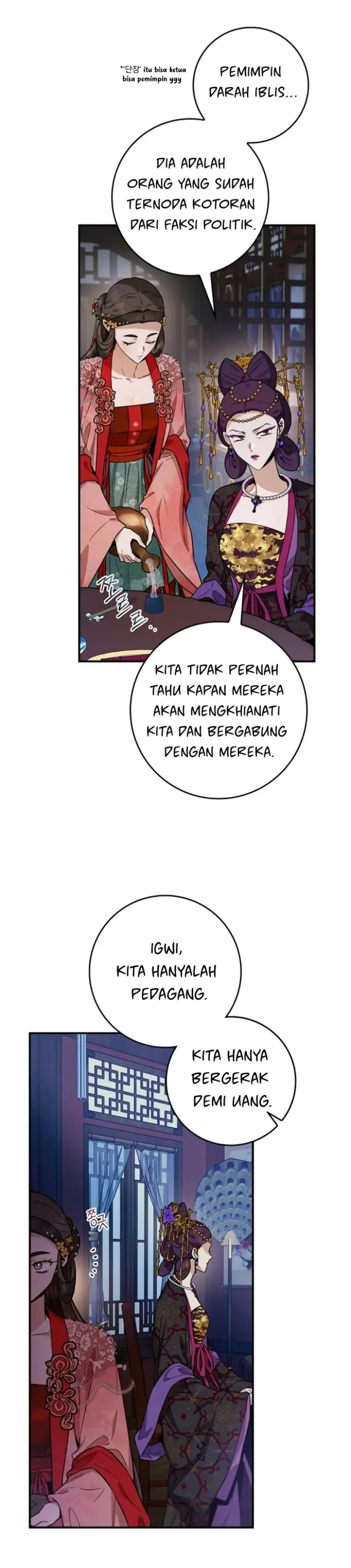 Halaman 23 dari Master Villainess the Invincible! Chapter 99