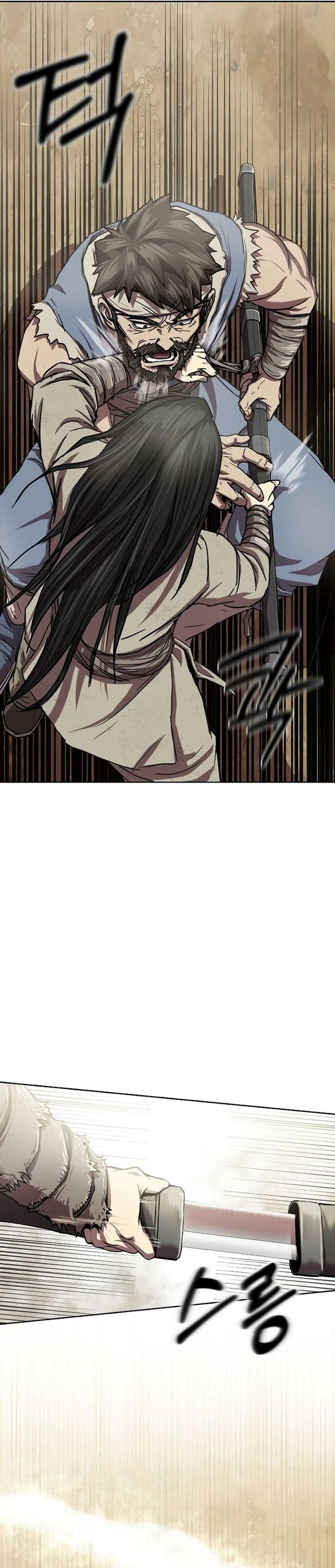 Halaman 40 dari The Sword Emperor's Path to Namgung Chapter 1