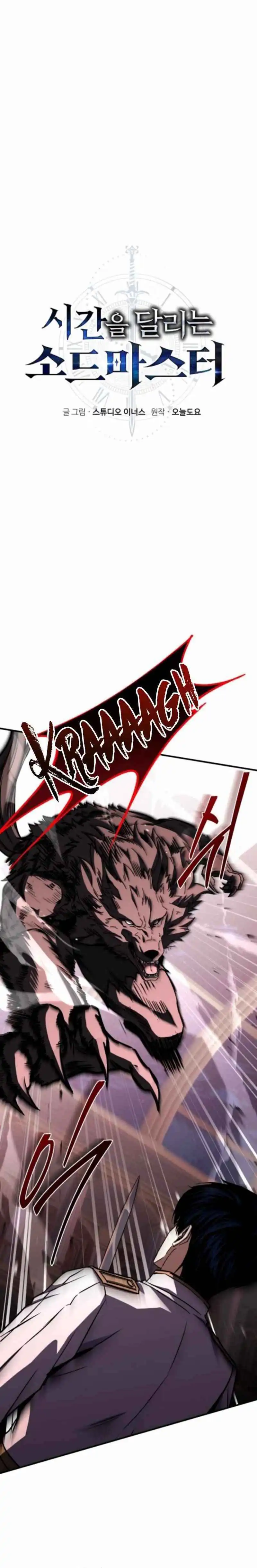 Halaman 9 dari The Swordmaster Who Travels Through Time Chapter 18
