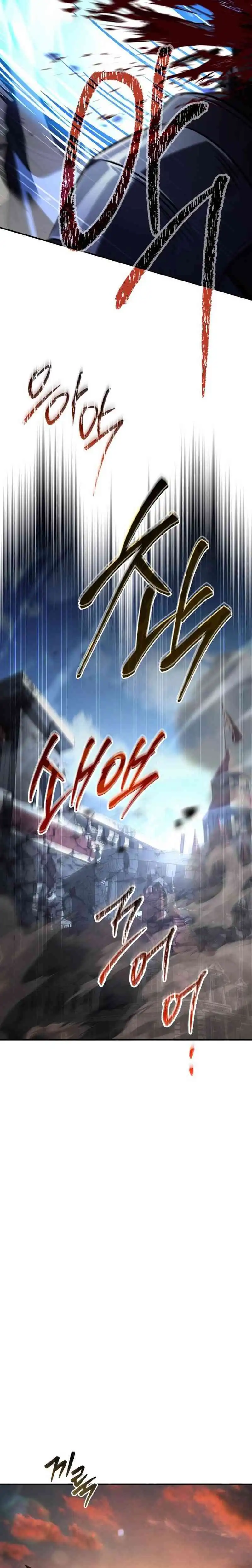 Halaman 6 dari The Swordmaster Who Travels Through Time Chapter 23