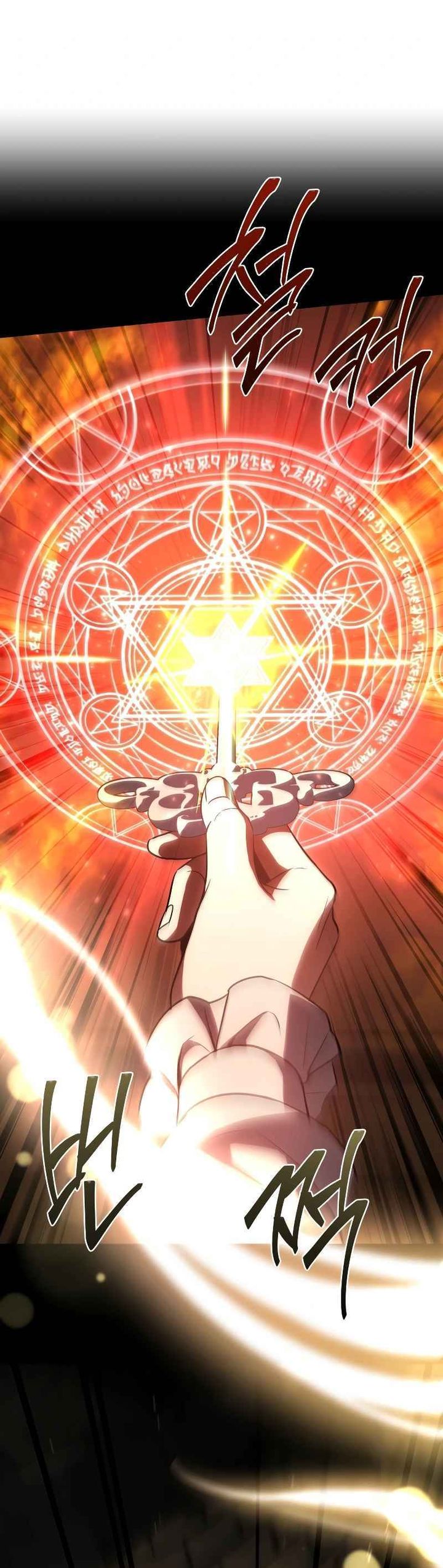 Halaman 22 dari The Swordmaster Who Travels Through Time Chapter 6