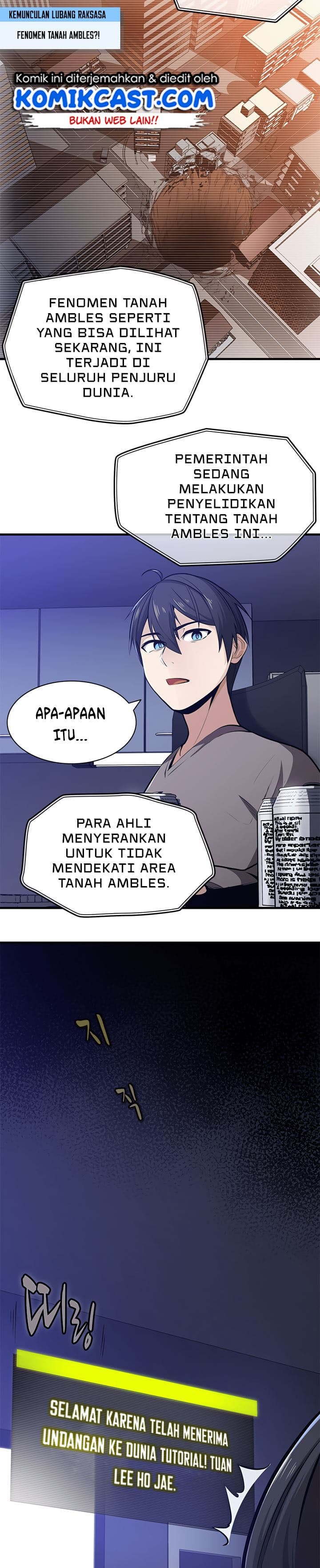 Halaman 15 dari The Tutorial Is Too Tough! Chapter 1