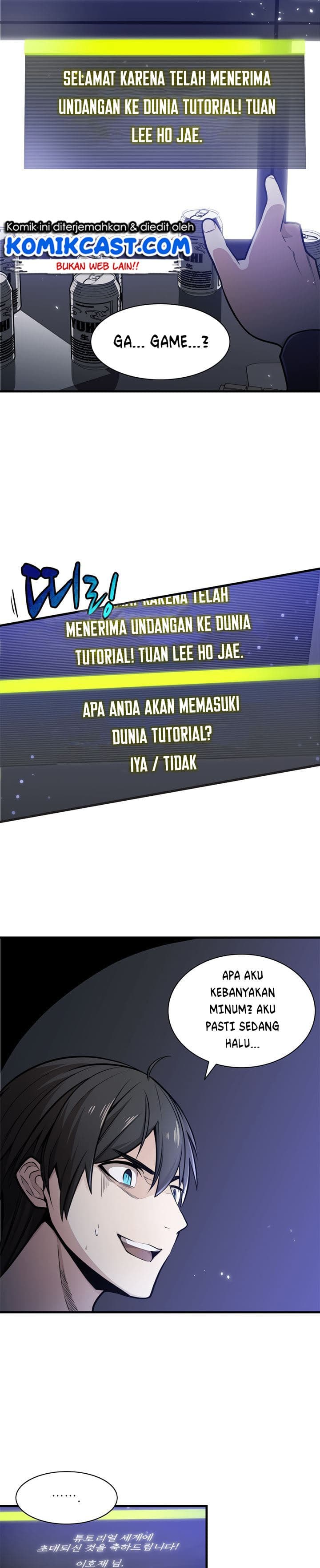 Halaman 17 dari The Tutorial Is Too Tough! Chapter 1