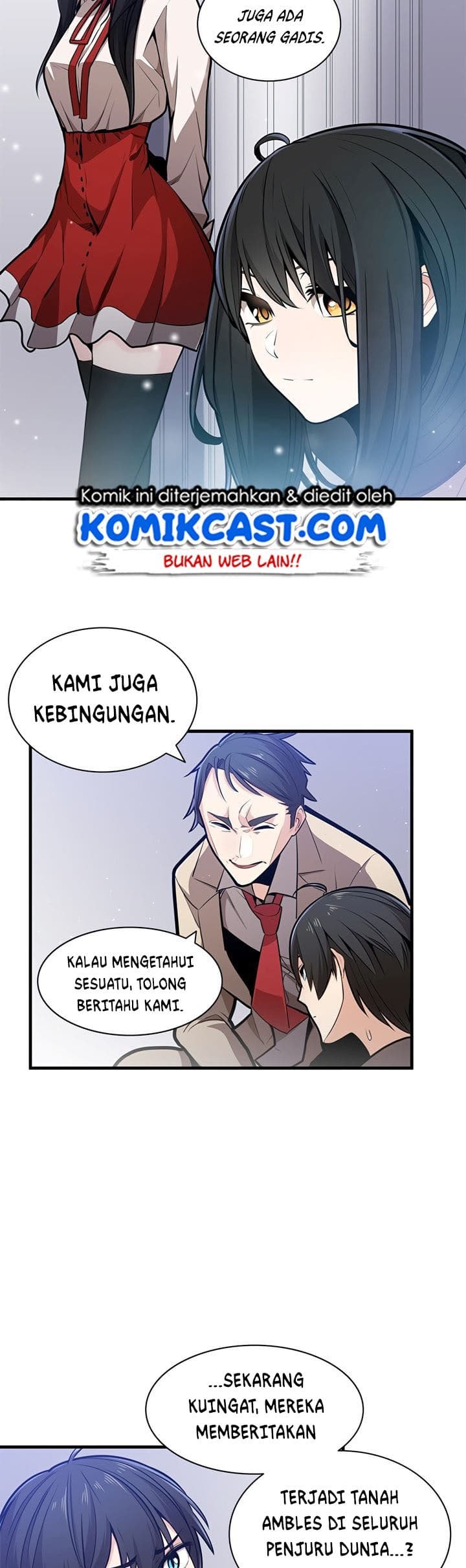 Halaman 26 dari The Tutorial Is Too Tough! Chapter 1