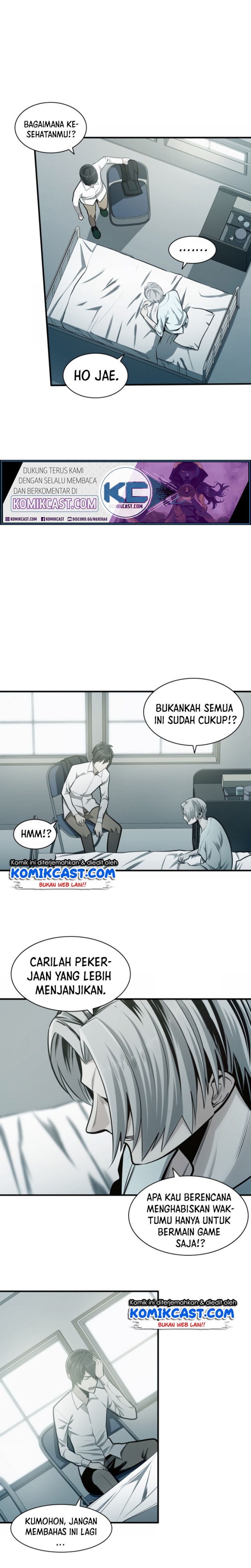 Halaman 5 dari The Tutorial Is Too Tough! Chapter 16