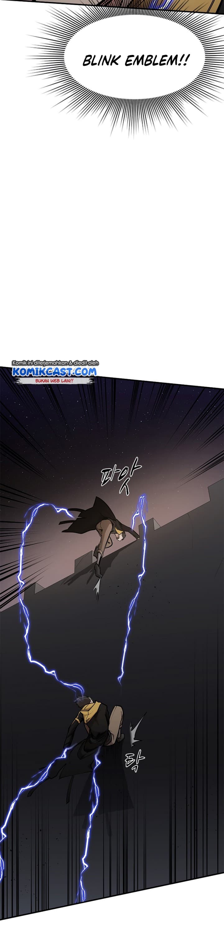 Halaman 36 dari The Tutorial Is Too Tough! Chapter 25