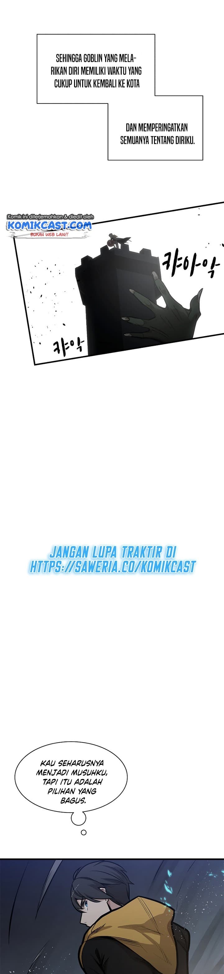 Halaman 27 dari The Tutorial Is Too Tough! Chapter 26