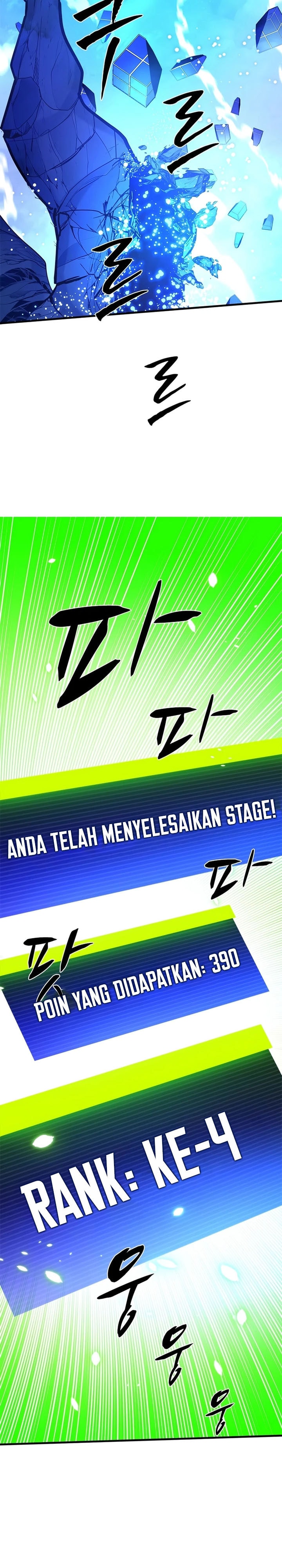 Halaman 33 dari The Tutorial Is Too Tough! Chapter 262