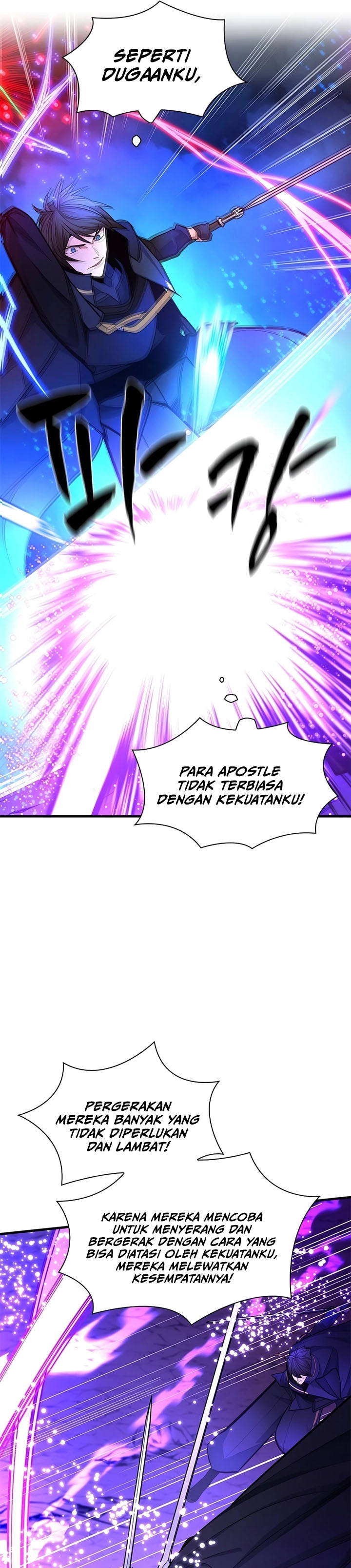 Halaman 14 dari The Tutorial Is Too Tough! Chapter 264