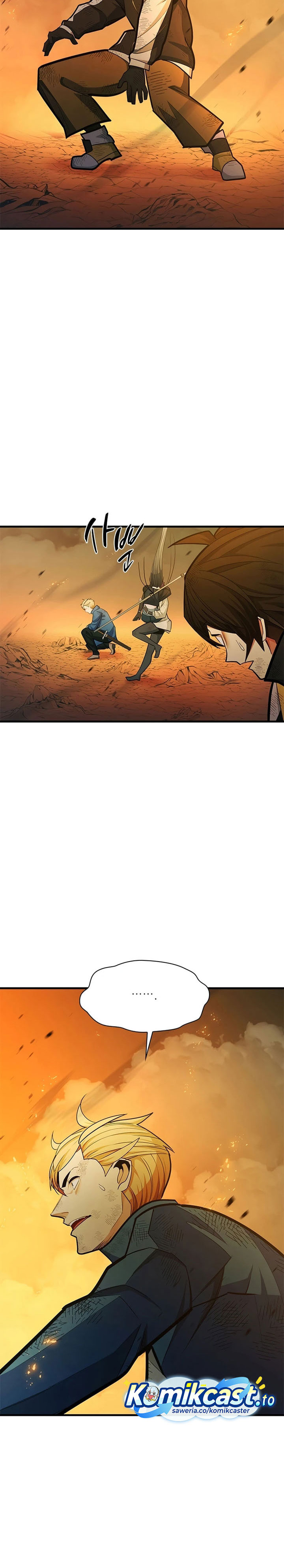 Halaman 17 dari The Tutorial Is Too Tough! Chapter 265