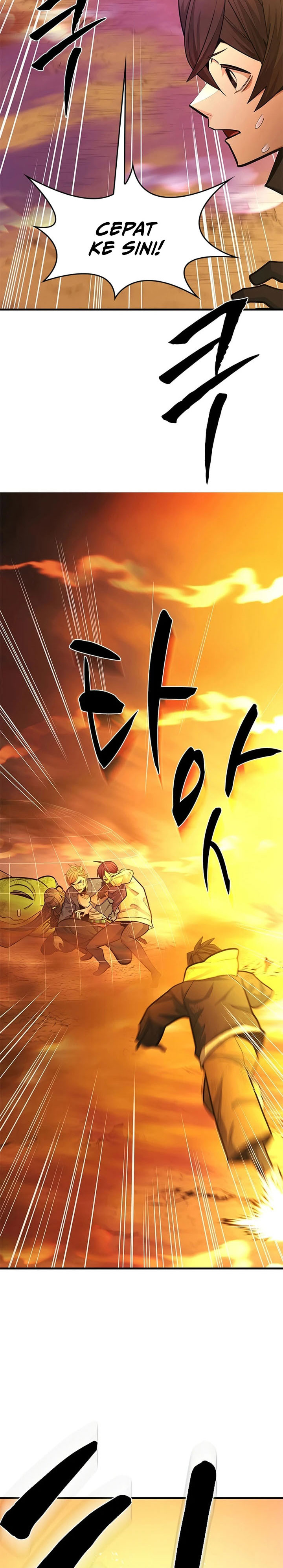 Halaman 8 dari The Tutorial Is Too Tough! Chapter 265