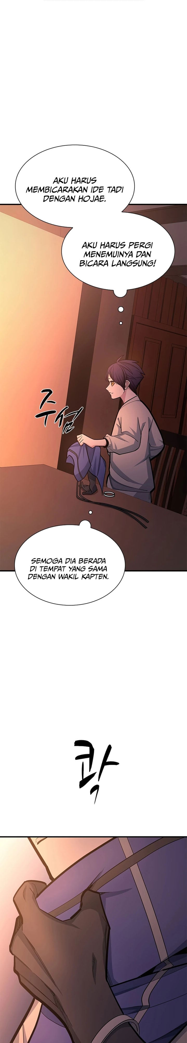Halaman 31 dari The Tutorial Is Too Tough! Chapter 267