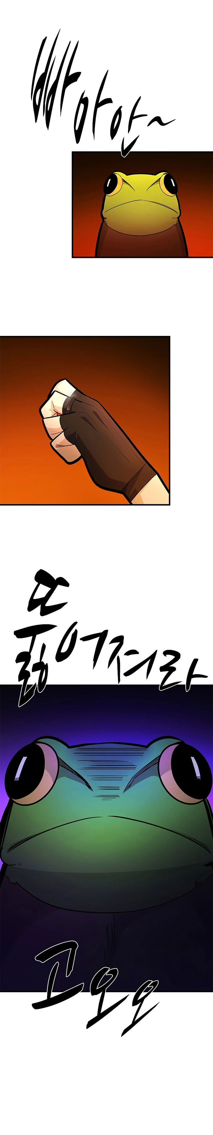 Halaman 28 dari The Tutorial Is Too Tough! Chapter 268