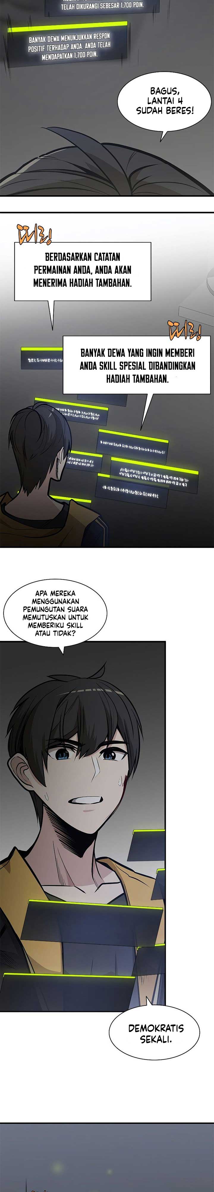 Halaman 12 dari The Tutorial Is Too Tough! Chapter 28