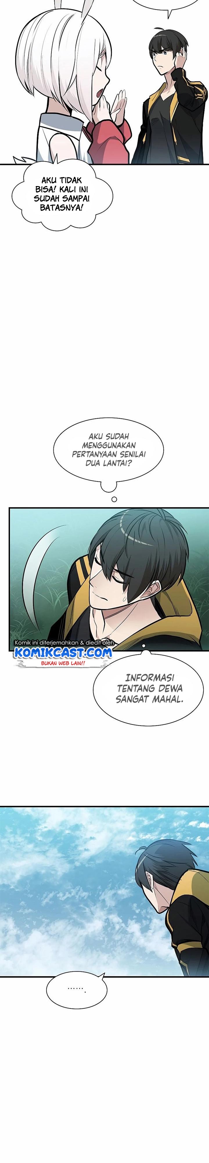 Halaman 29 dari The Tutorial Is Too Tough! Chapter 28