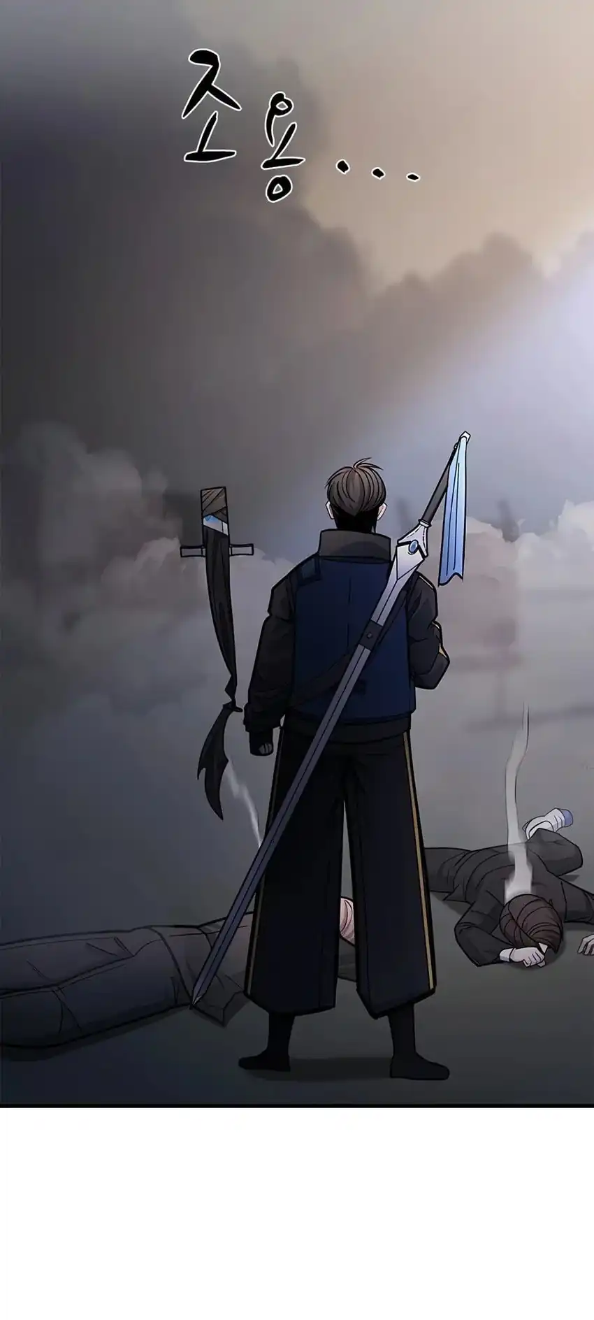 Halaman 85 dari The Tutorial Is Too Tough! Chapter 280