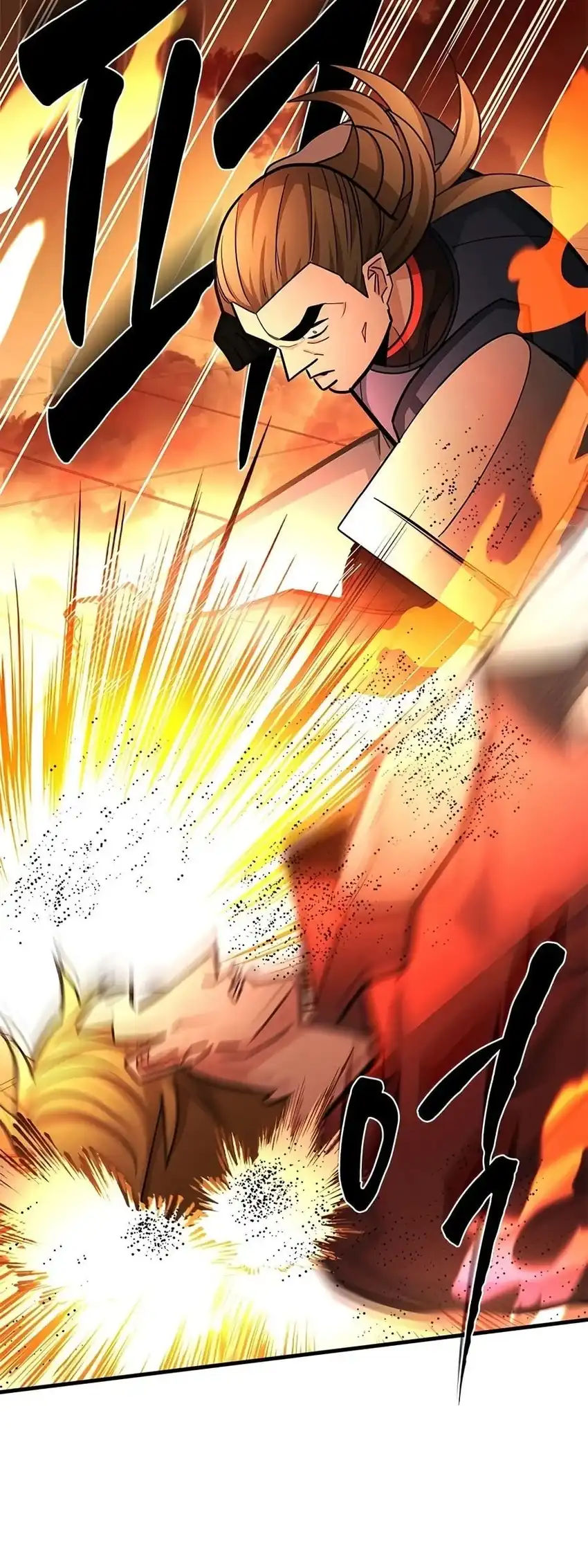 Halaman 44 dari The Tutorial Is Too Tough! Chapter 281