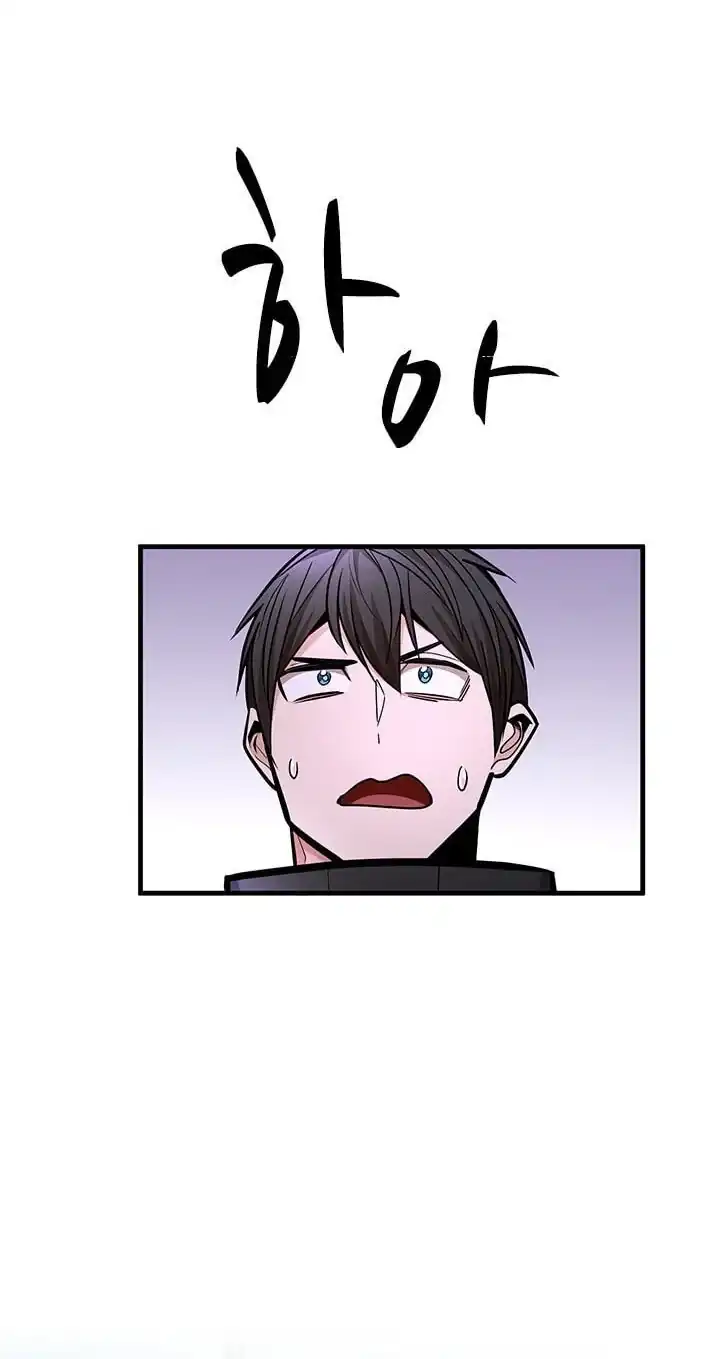 Halaman 18 dari The Tutorial Is Too Tough! Chapter 282