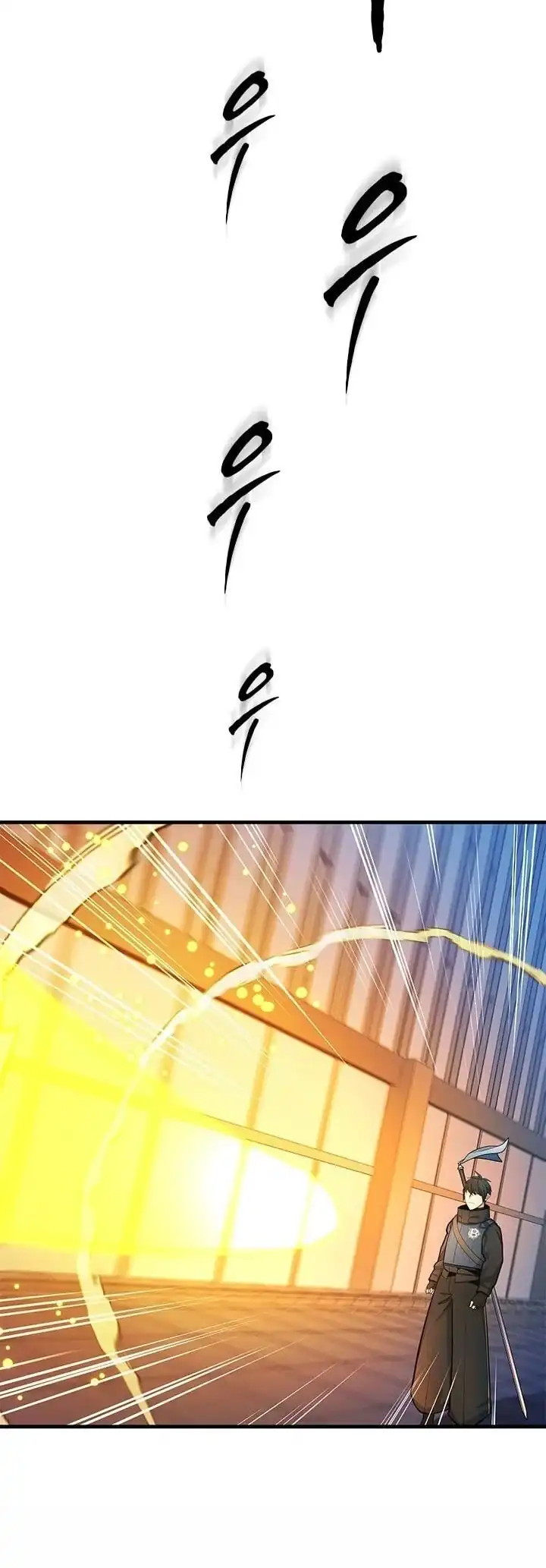 Halaman 4 dari The Tutorial Is Too Tough! Chapter 282
