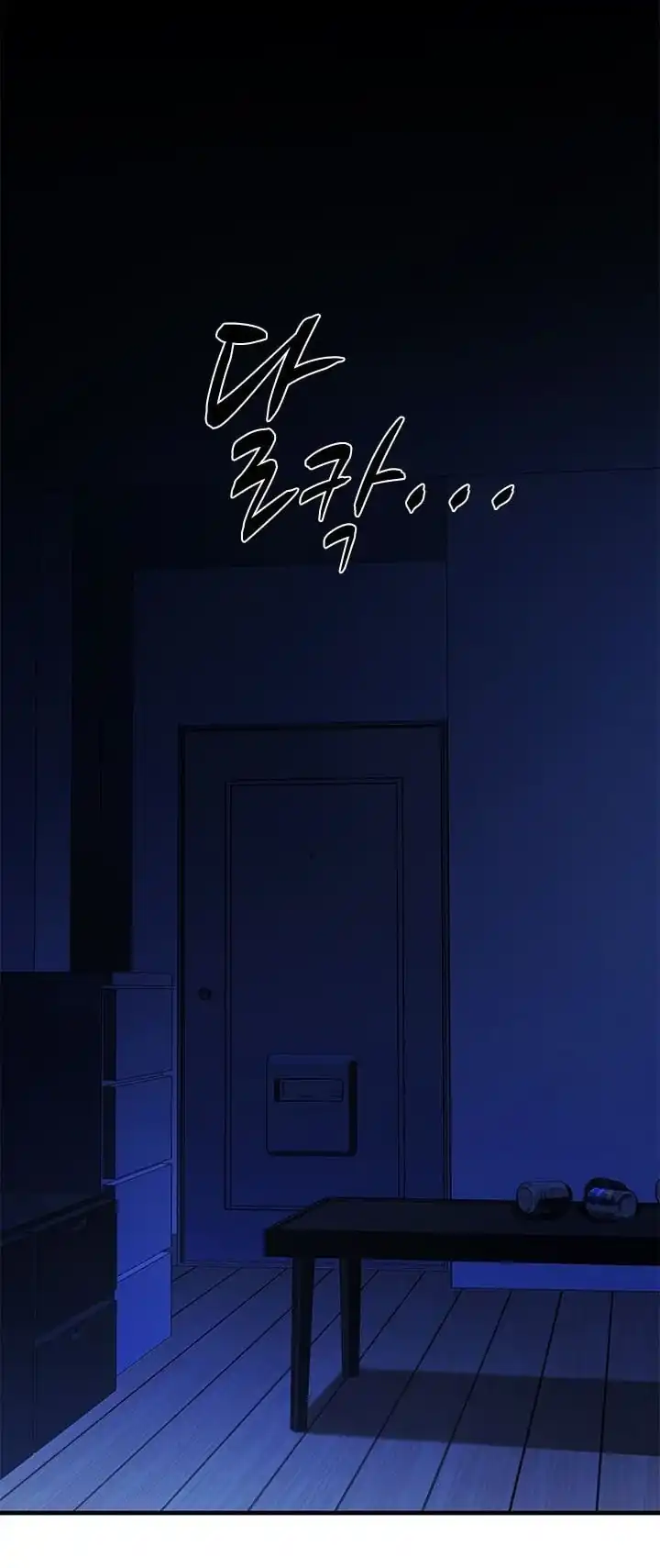 Halaman 55 dari The Tutorial Is Too Tough! Chapter 283