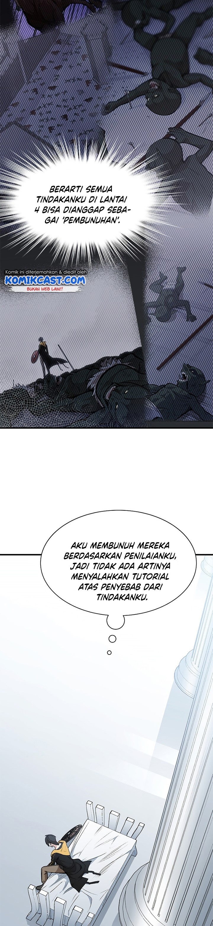 Halaman 17 dari The Tutorial Is Too Tough! Chapter 29
