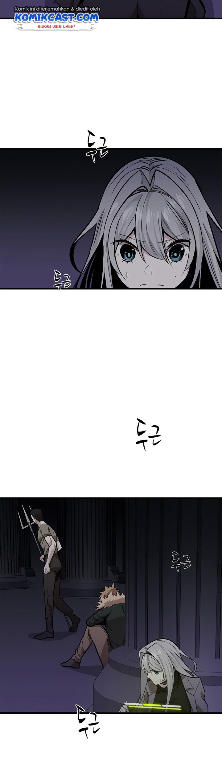 Halaman 37 dari The Tutorial Is Too Tough! Chapter 29