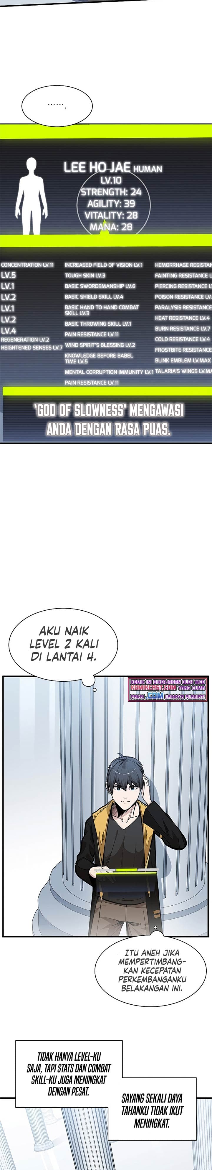 Halaman 19 dari The Tutorial Is Too Tough! Chapter 30