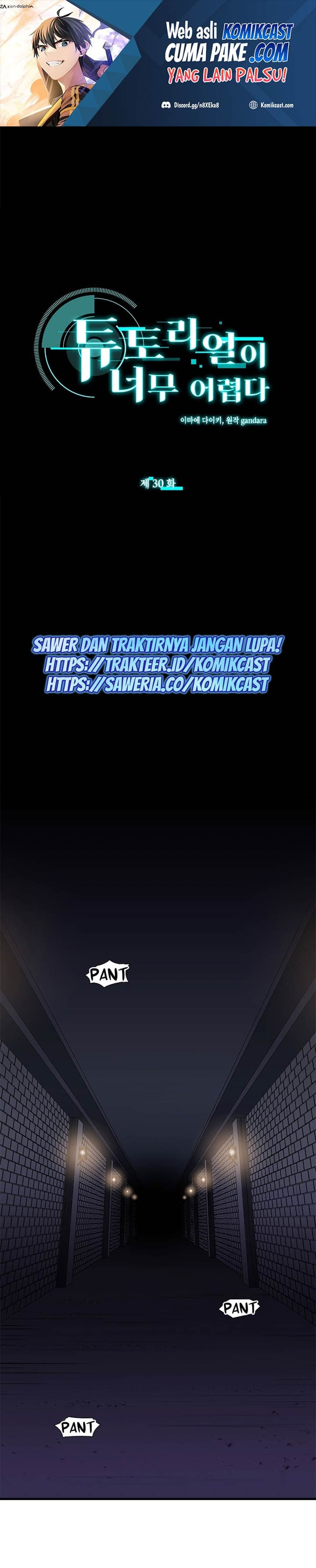 Halaman 2 dari The Tutorial Is Too Tough! Chapter 30