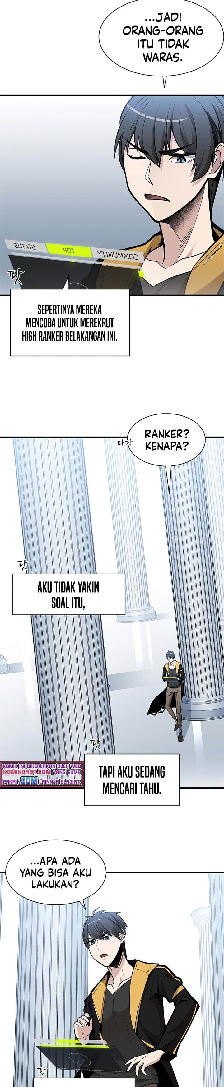 Halaman 26 dari The Tutorial Is Too Tough! Chapter 30