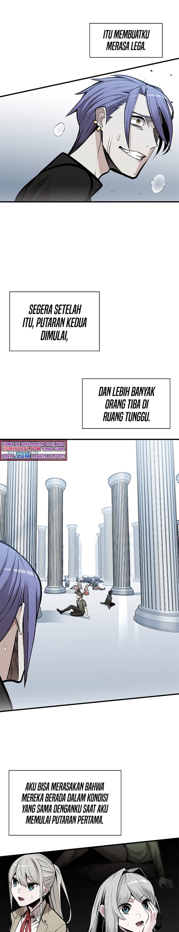 Halaman 8 dari The Tutorial Is Too Tough! Chapter 30