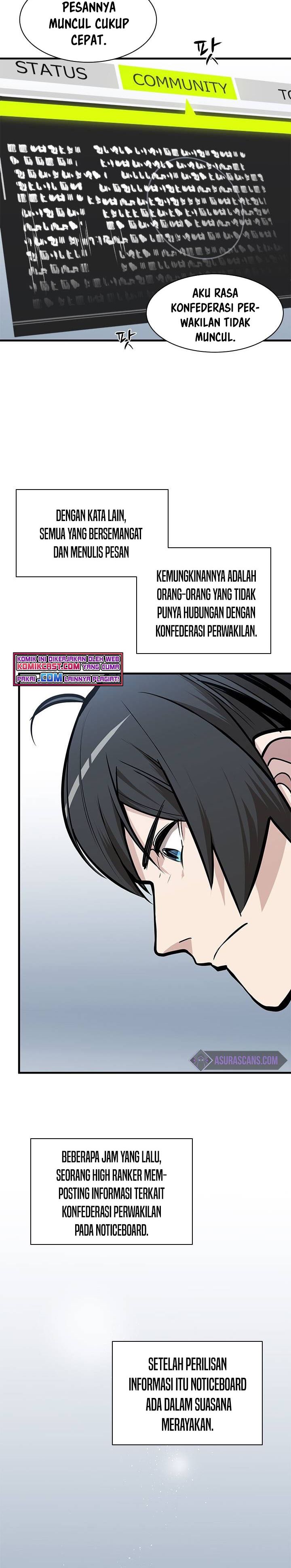 Halaman 16 dari The Tutorial Is Too Tough! Chapter 31