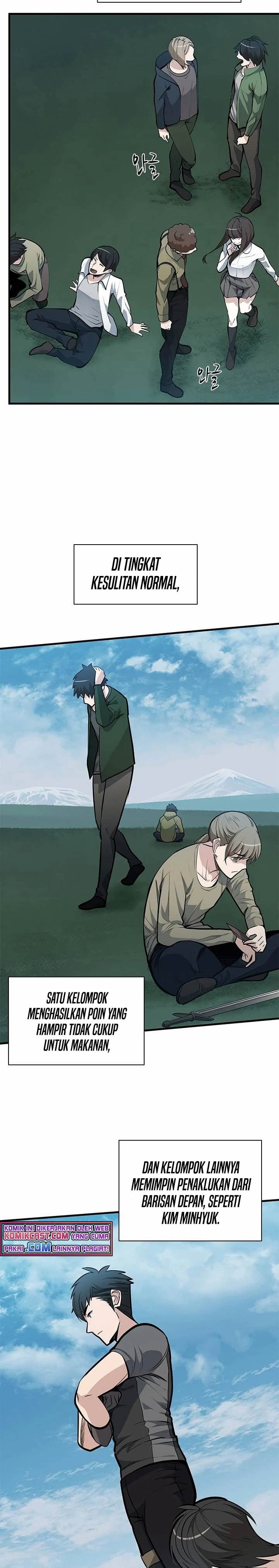 Halaman 17 dari The Tutorial Is Too Tough! Chapter 32