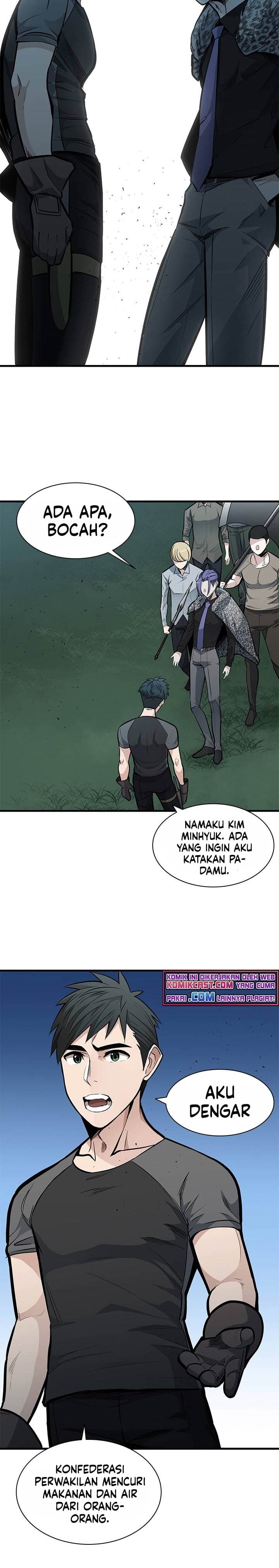 Halaman 25 dari The Tutorial Is Too Tough! Chapter 32
