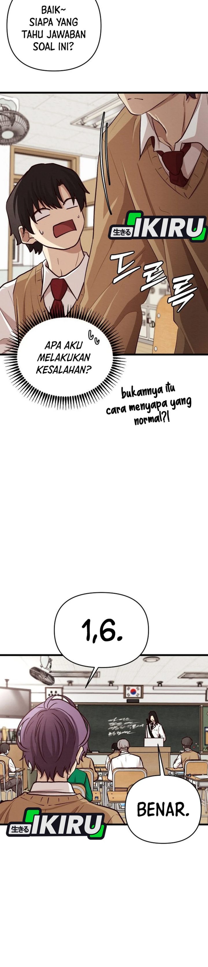 The Strongest Romantic Chapter – halaman 34