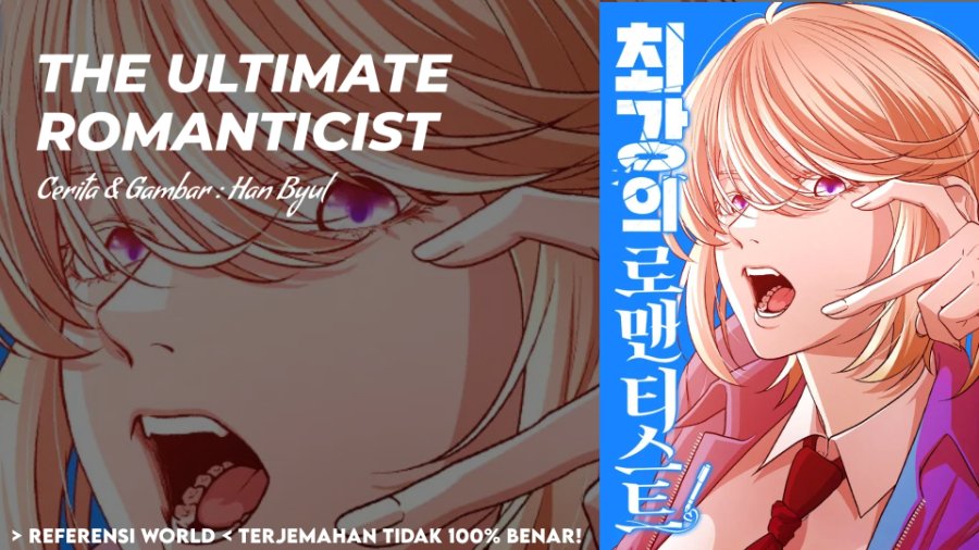 The Strongest Romantic Chapter 1 – halaman 1