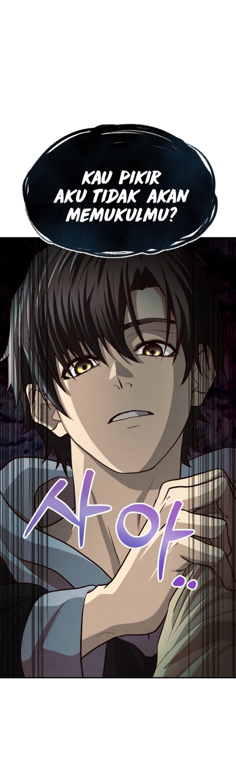 The Strongest Romantic Chapter 1 – halaman 22