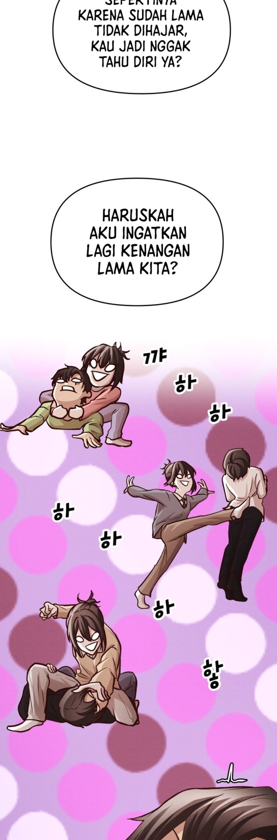 The Strongest Romantic Chapter 1 – halaman 26