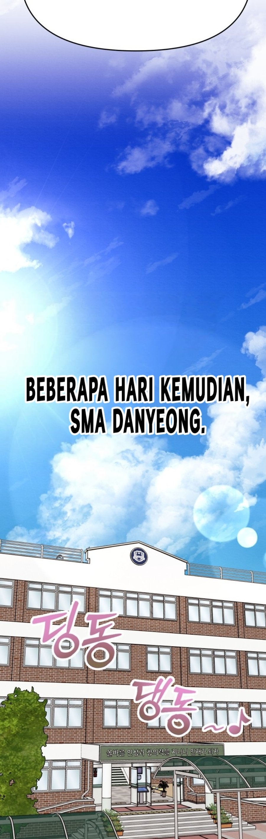 The Strongest Romantic Chapter 1 – halaman 66