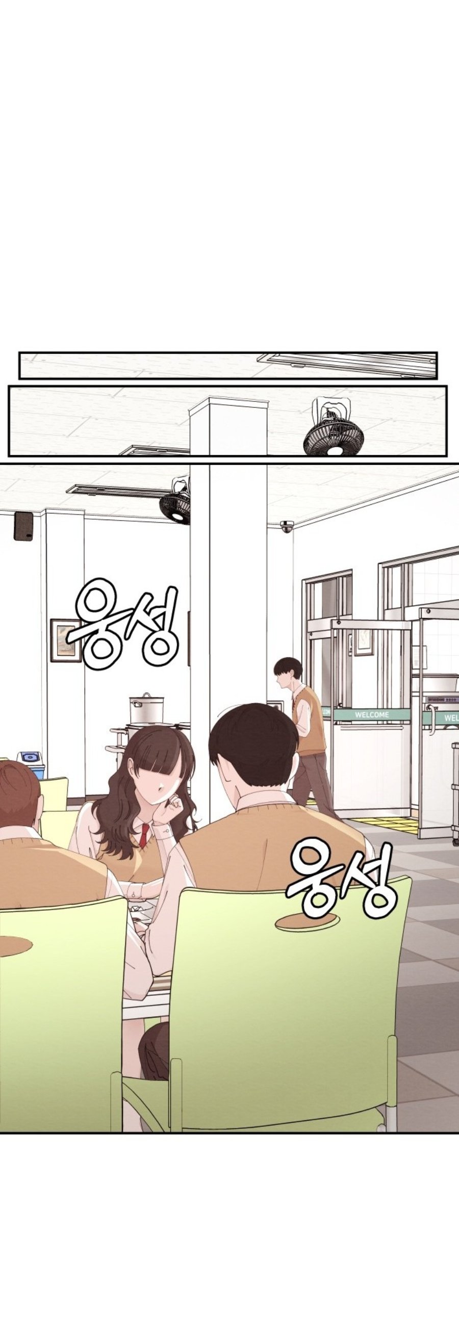 The Strongest Romantic Chapter 1 – halaman 80