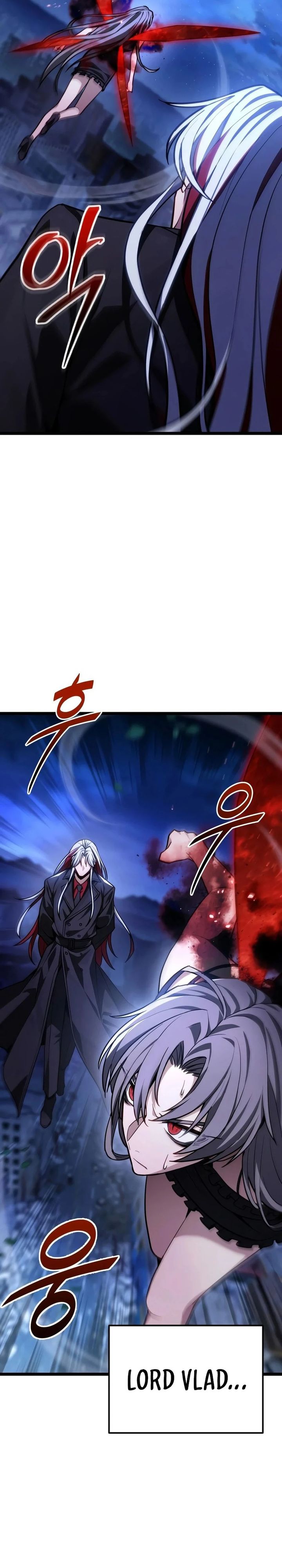 Absolute Dweller chapter 81 halaman 12