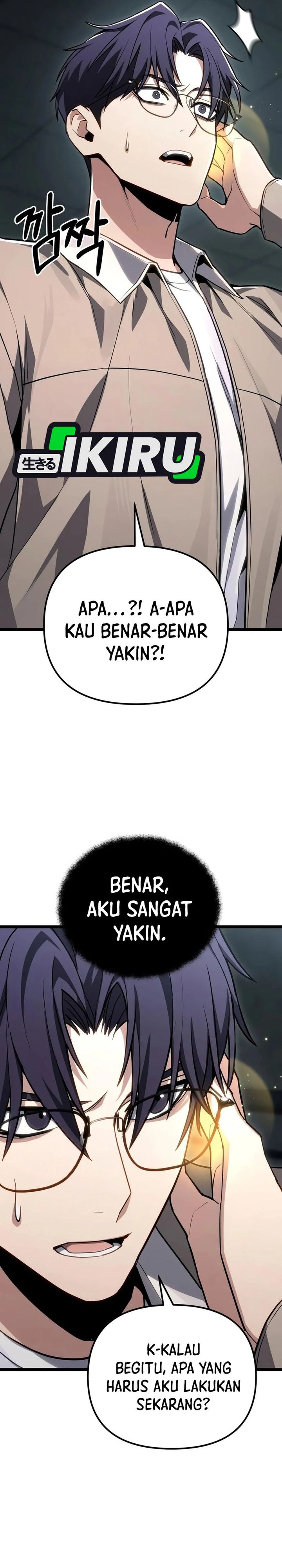 Absolute Dweller chapter 81 halaman 21