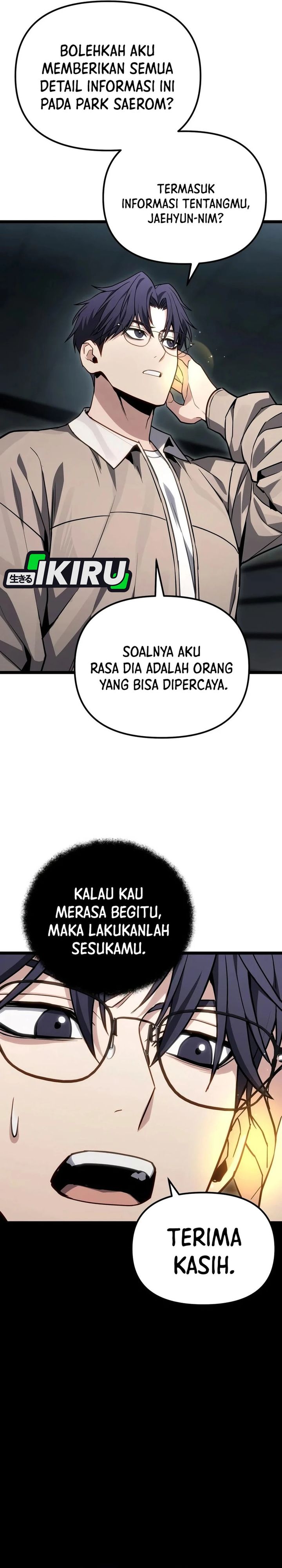 Absolute Dweller chapter 81 halaman 23