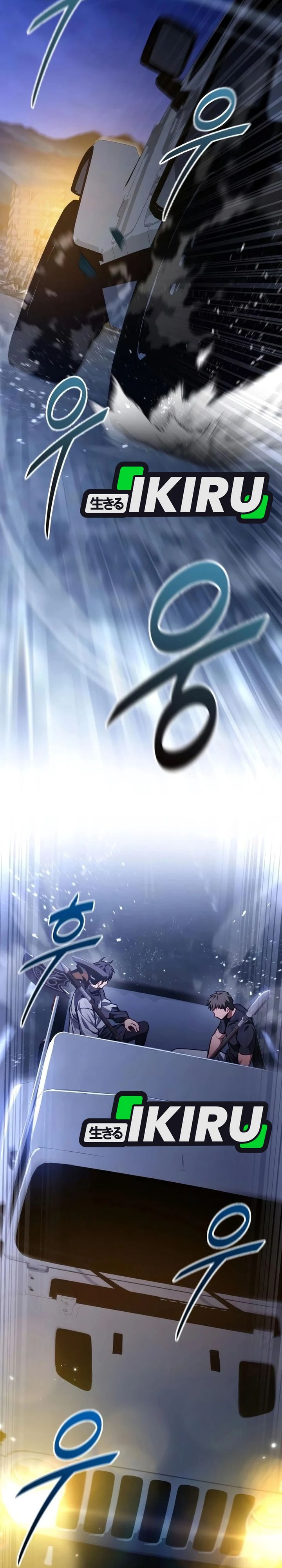 Absolute Dweller chapter 81 halaman 30