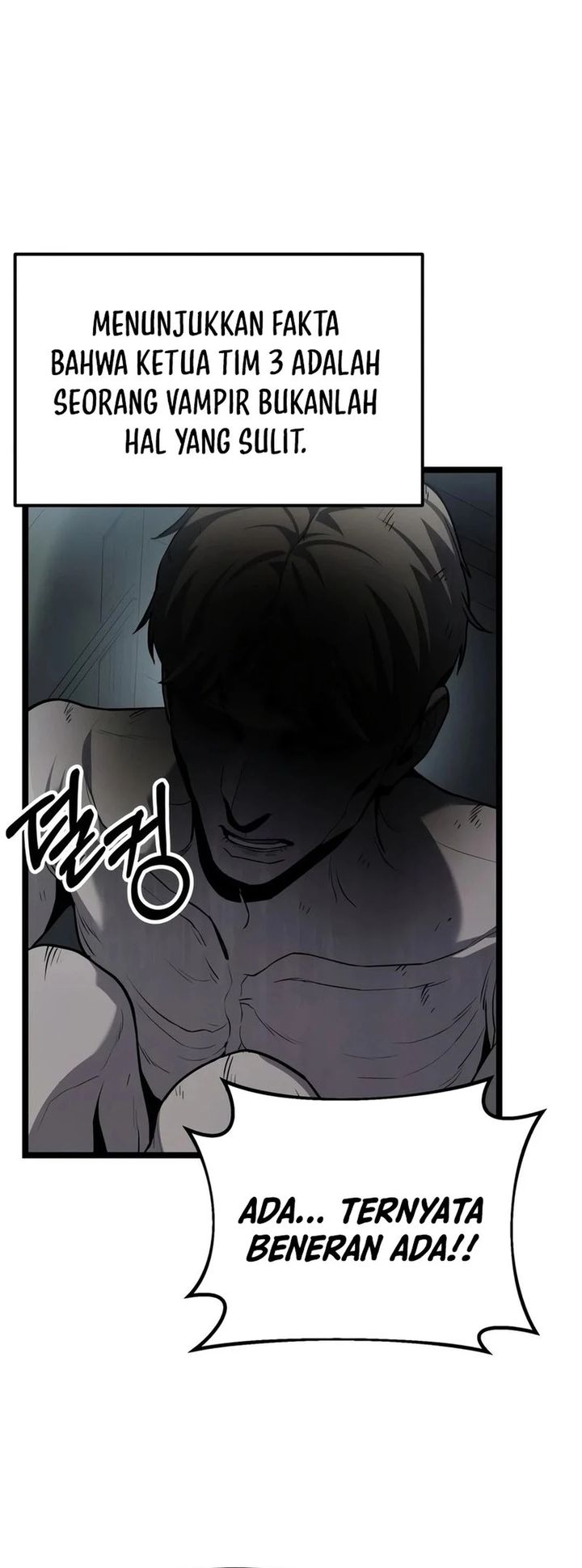 Absolute Dweller chapter 81 halaman 34