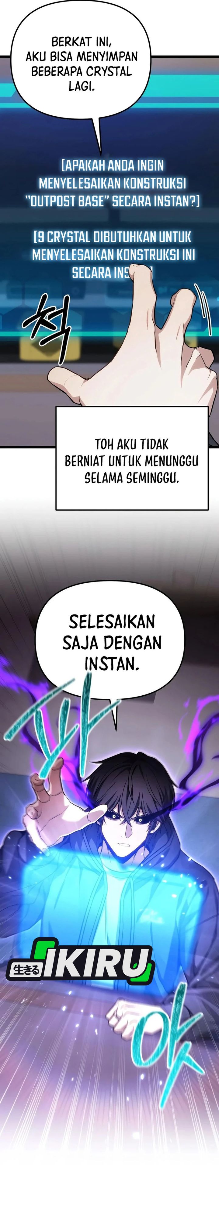 Absolute Dweller chapter 81 halaman 39