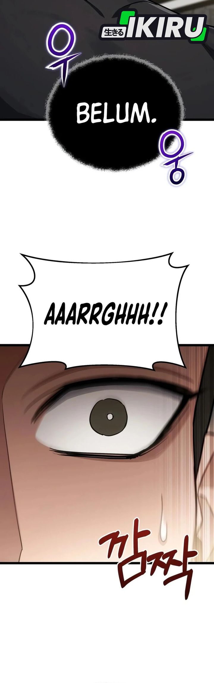 Absolute Dweller chapter 81 halaman 47