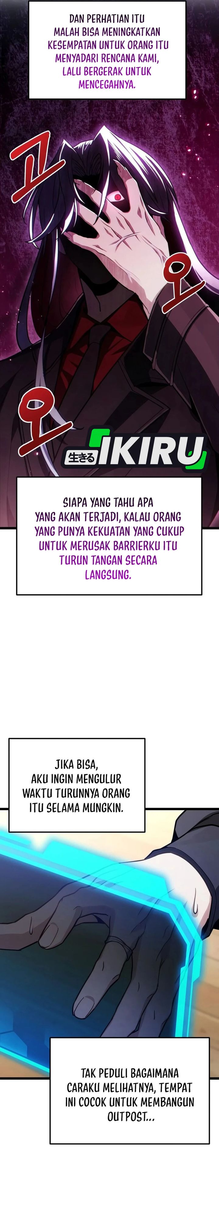 Absolute Dweller chapter 81 halaman 7